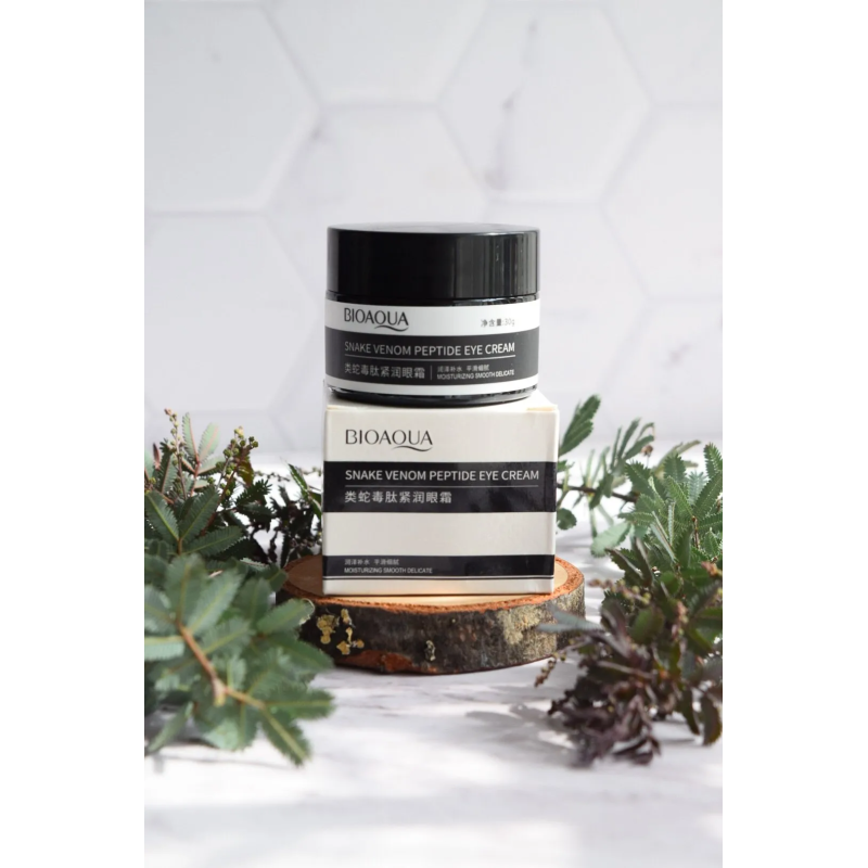 Crema Contorno de Ojeras Reafirmante y Antienvejecimiento caja negra