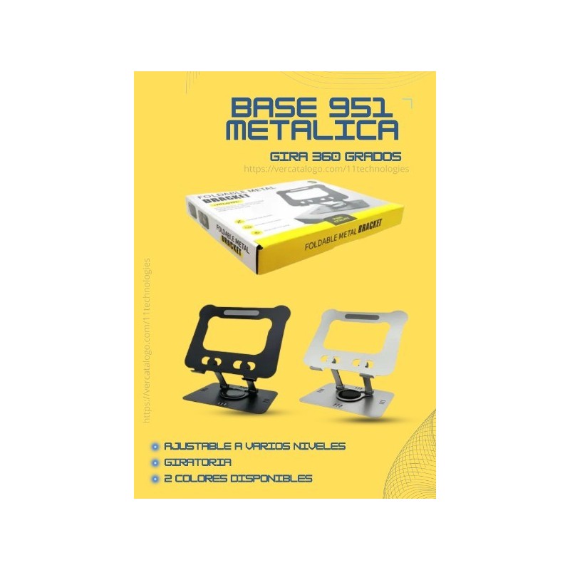 Base Metalica 951 Giratoria 360 grados. Ideal para portátil