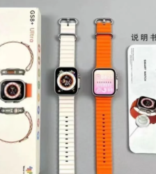 RELOJ INTELIGENTE GS8 ULTRA